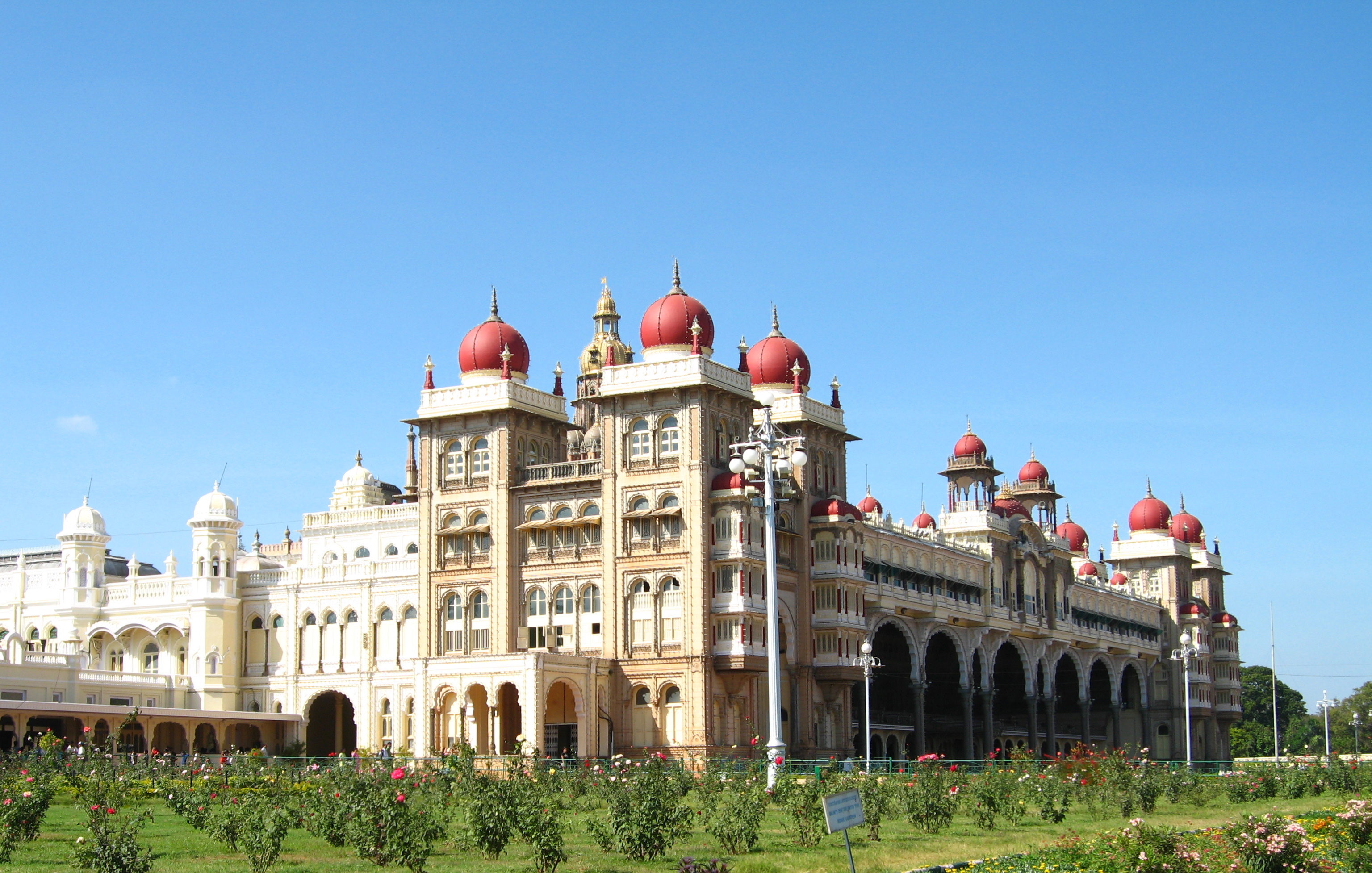 Karnataka